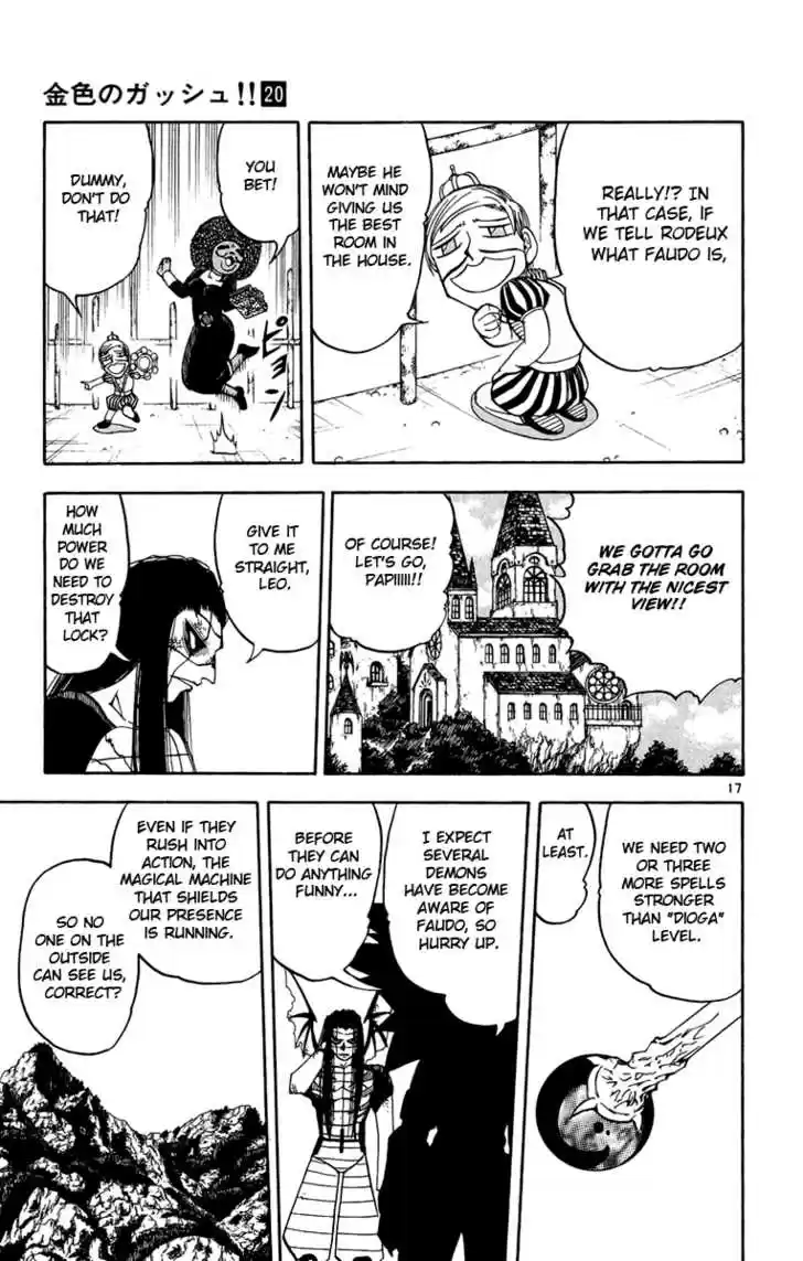 Konjiki no Gash!! 183