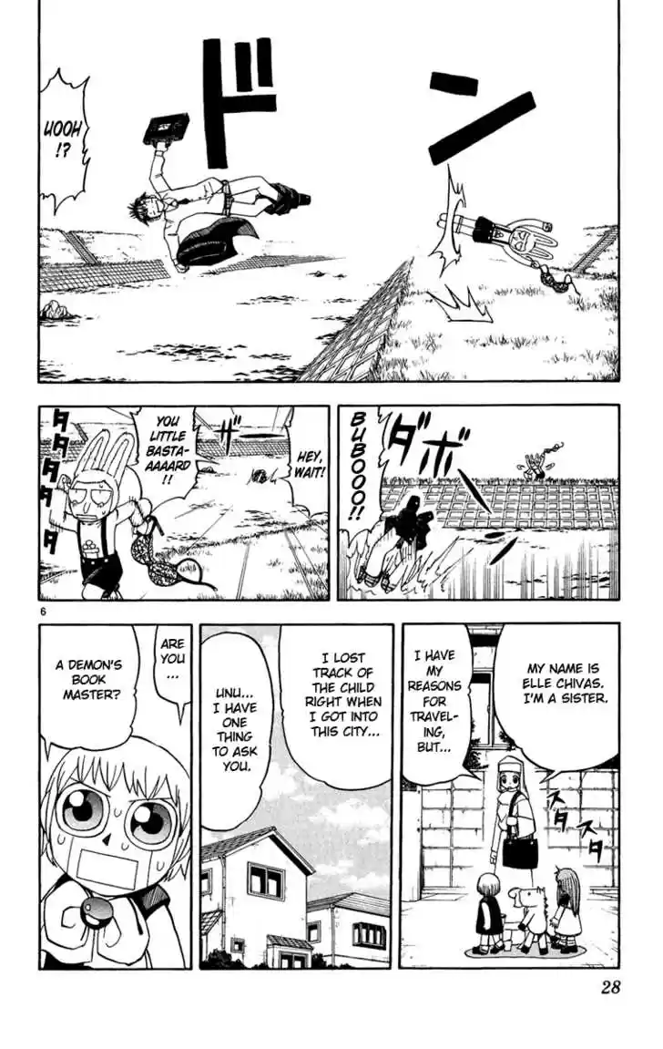 Konjiki no Gash!! 183