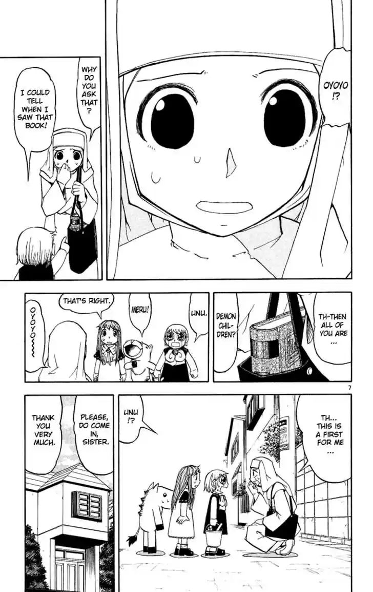 Konjiki no Gash!! 183