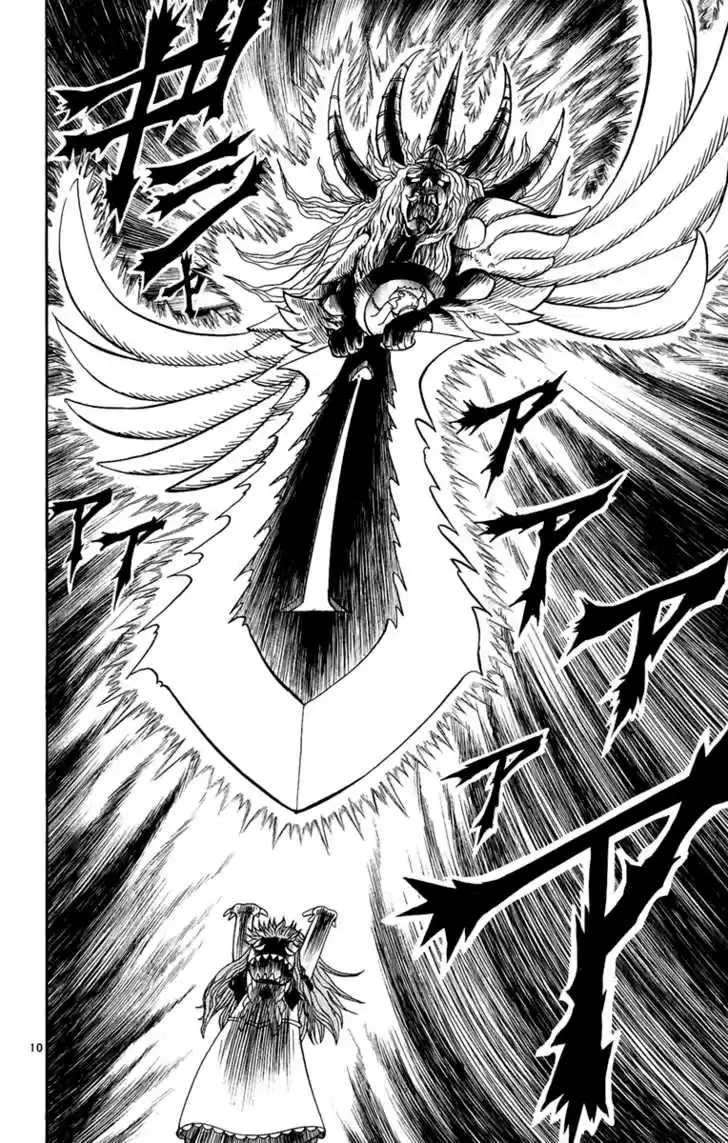 Konjiki no Gash!! 183