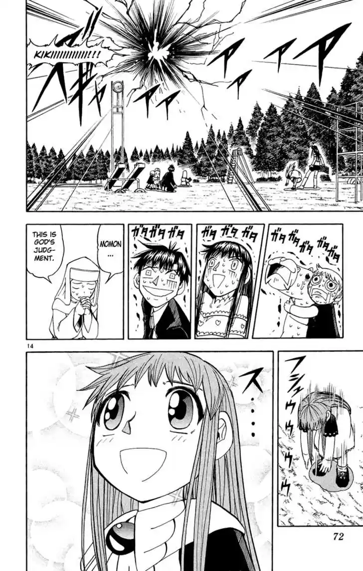 Konjiki no Gash!! 183