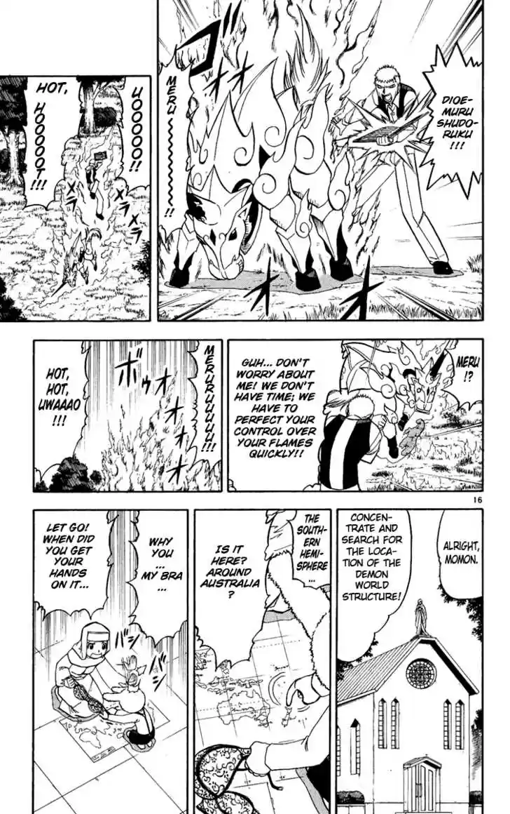 Konjiki no Gash!! 183