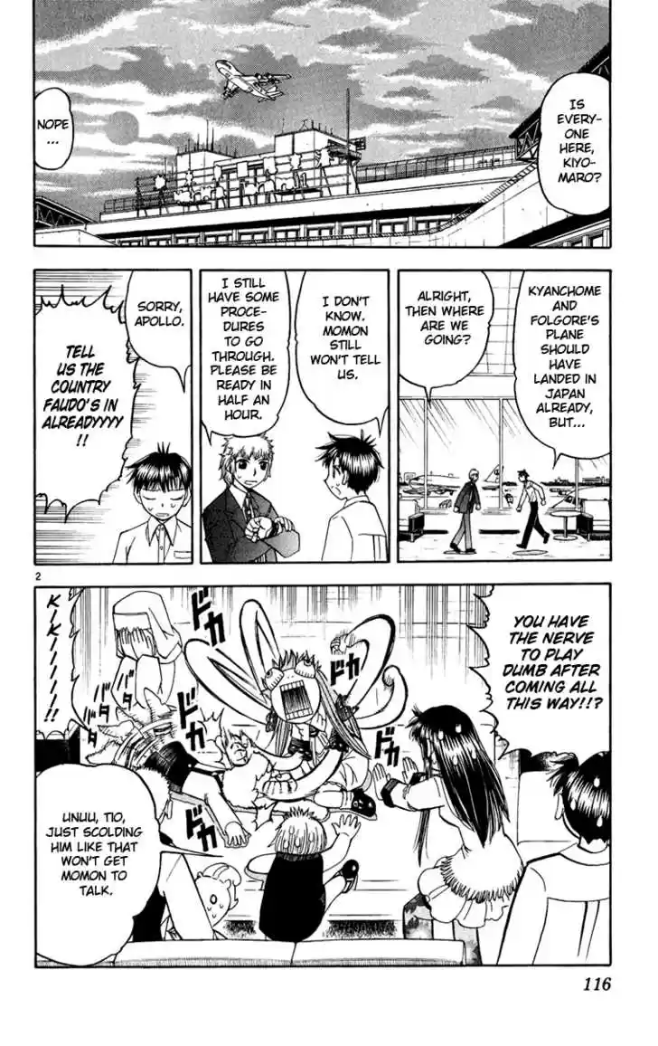 Konjiki no Gash!! 183