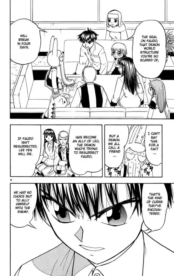 Konjiki no Gash!! 183