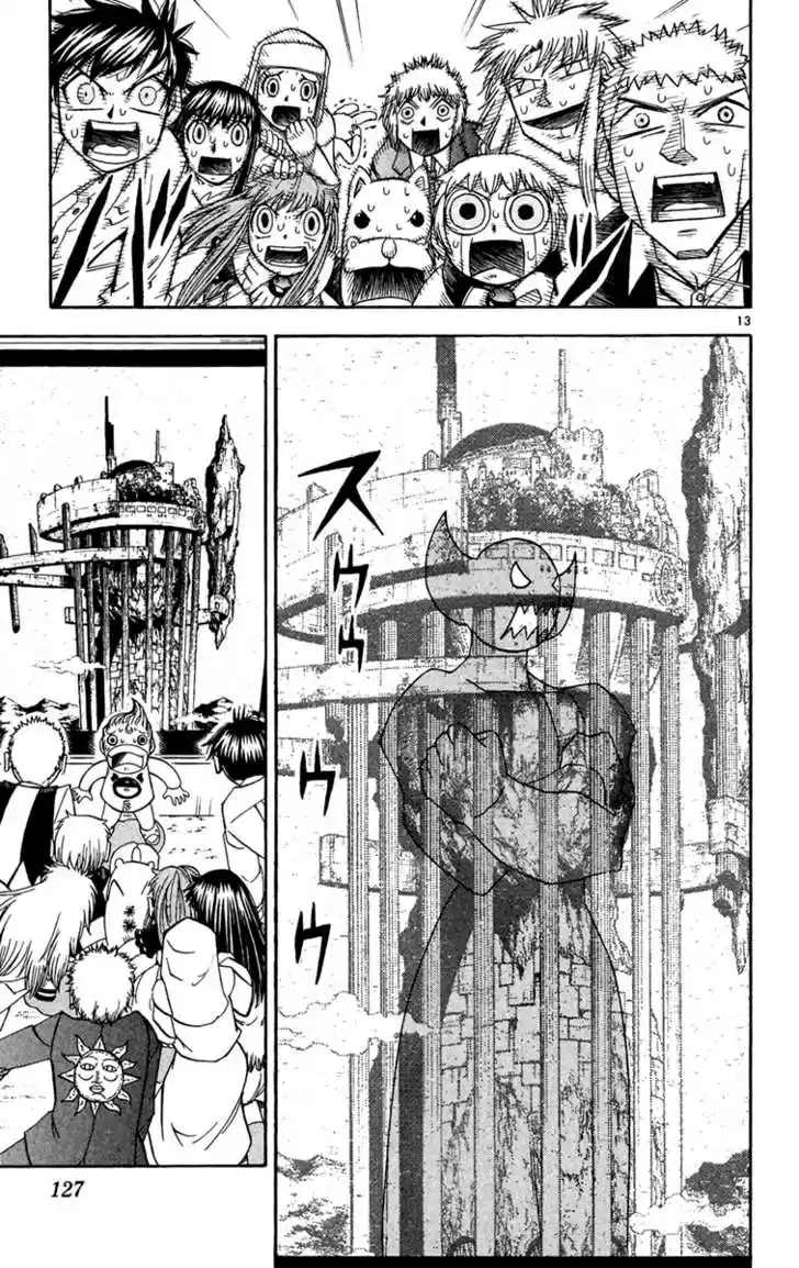 Konjiki no Gash!! 183