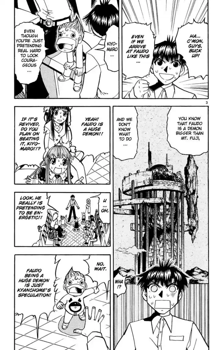 Konjiki no Gash!! 183