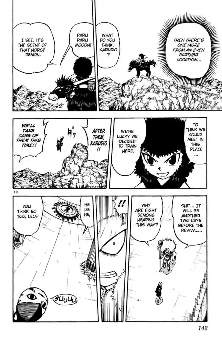 Konjiki no Gash!! 183