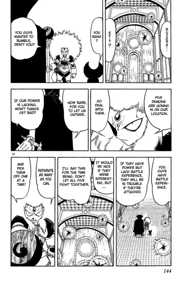 Konjiki no Gash!! 183