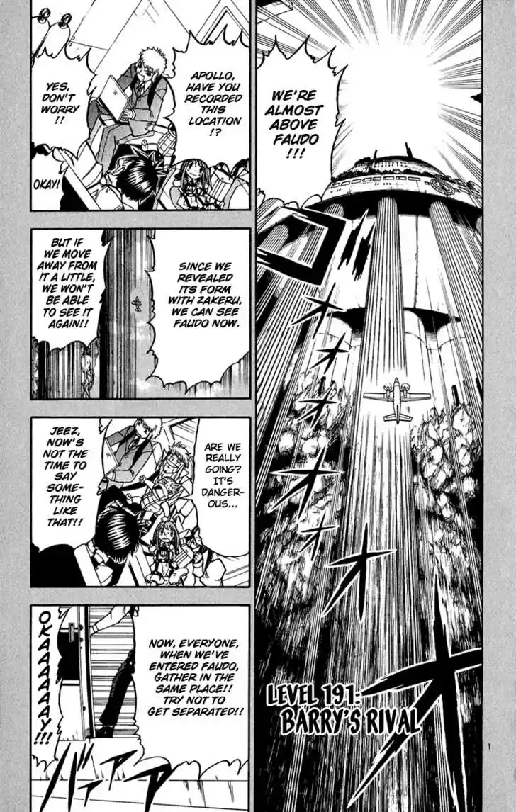 Konjiki no Gash!! 183