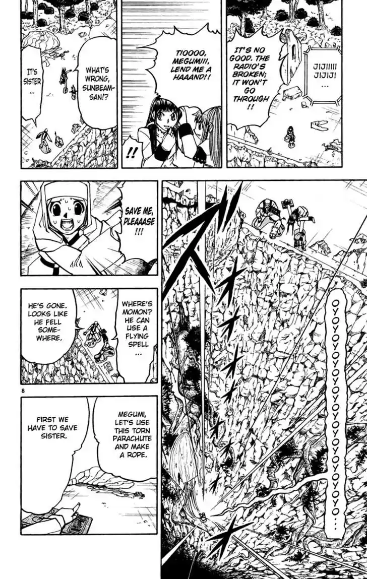 Konjiki no Gash!! 183