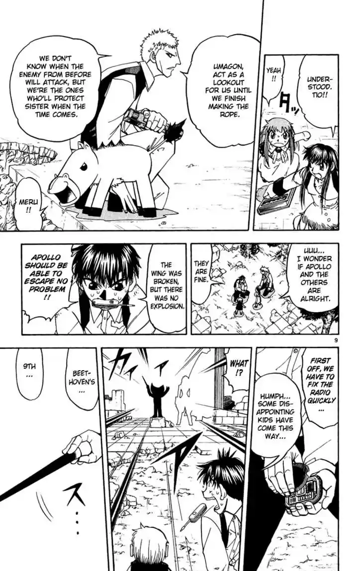 Konjiki no Gash!! 183