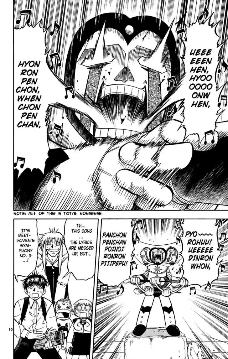 Konjiki no Gash!! 183