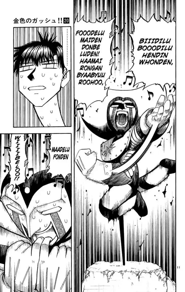 Konjiki no Gash!! 183