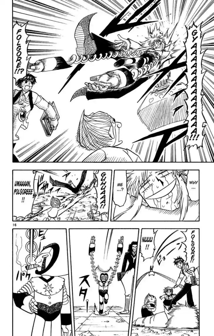 Konjiki no Gash!! 183