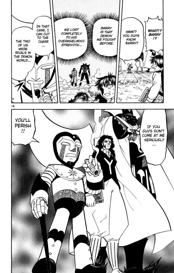 Konjiki no Gash!! 183