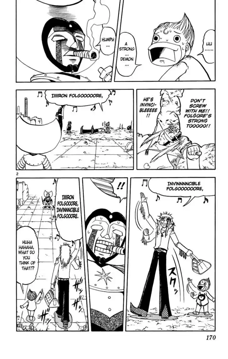 Konjiki no Gash!! 183