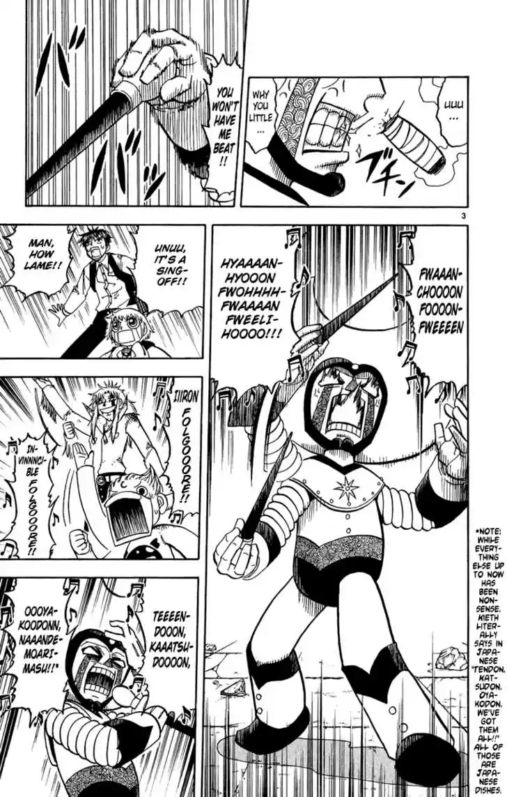 Konjiki no Gash!! 183