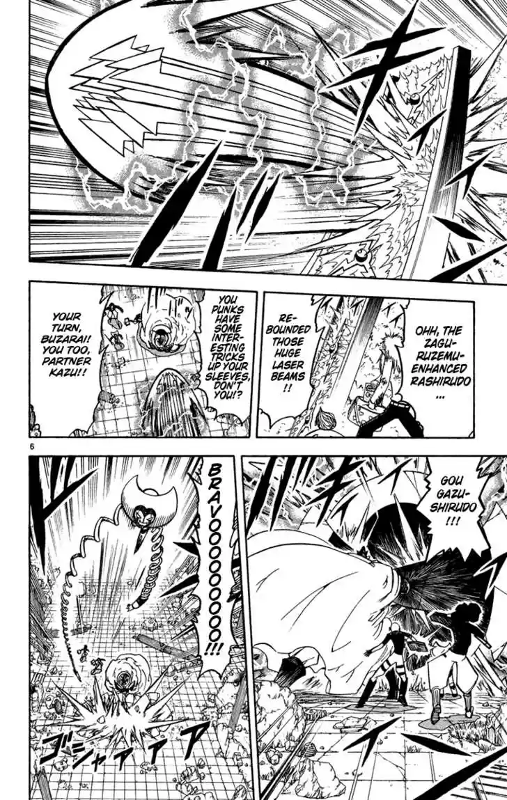 Konjiki no Gash!! 183