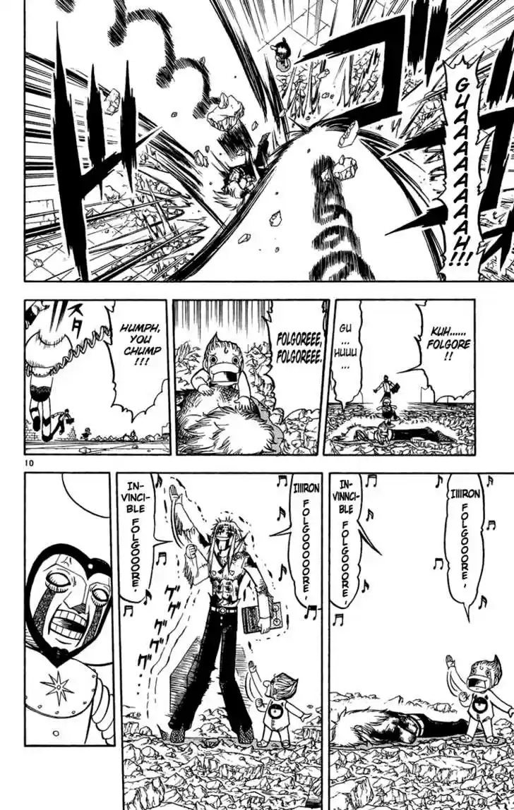 Konjiki no Gash!! 183