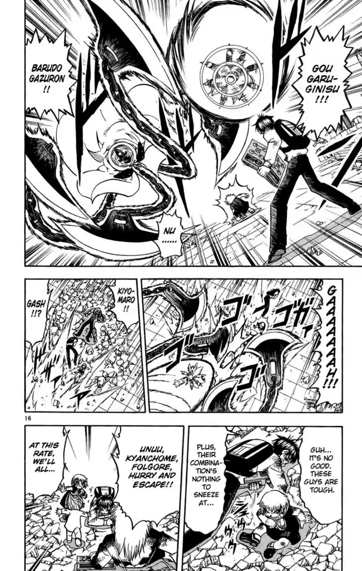 Konjiki no Gash!! 183