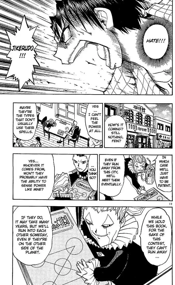 Konjiki no Gash!! 19