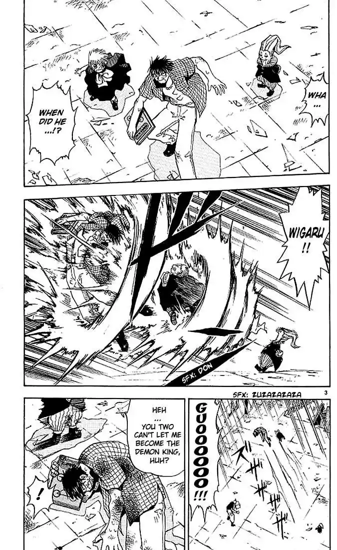 Konjiki no Gash!! 19