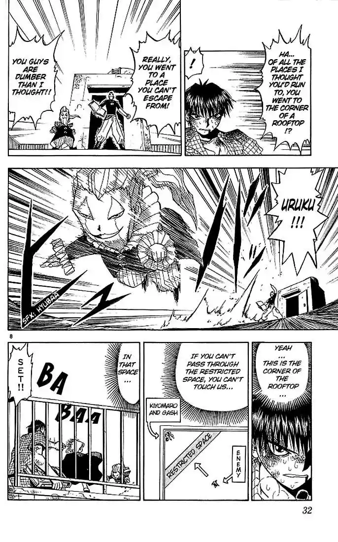 Konjiki no Gash!! 19