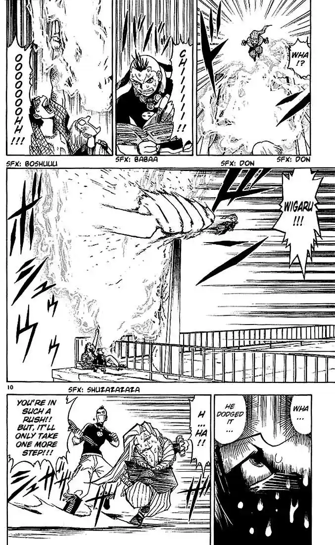 Konjiki no Gash!! 19