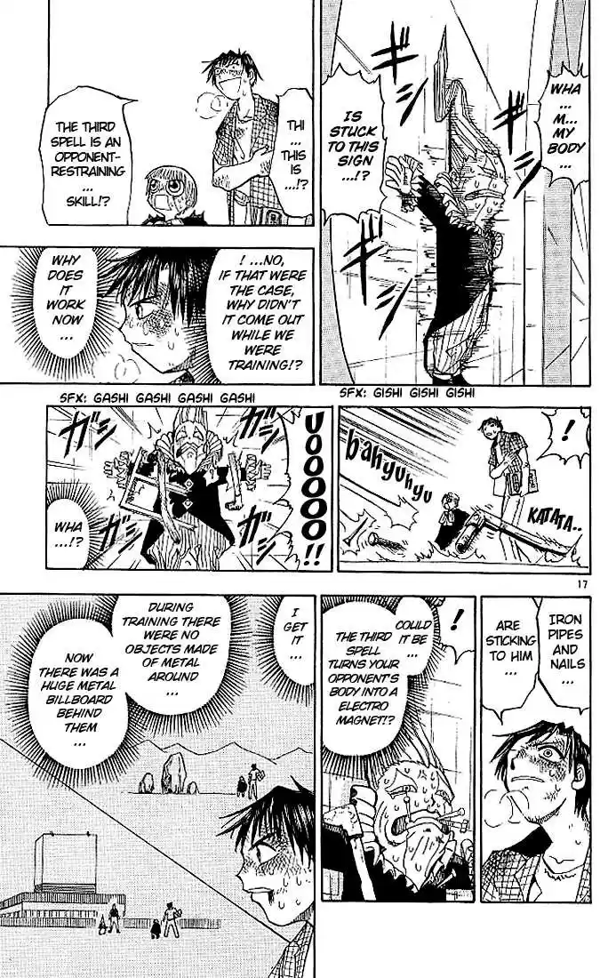 Konjiki no Gash!! 19