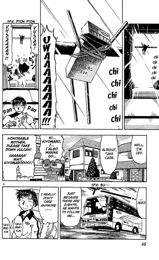 Konjiki no Gash!! 19