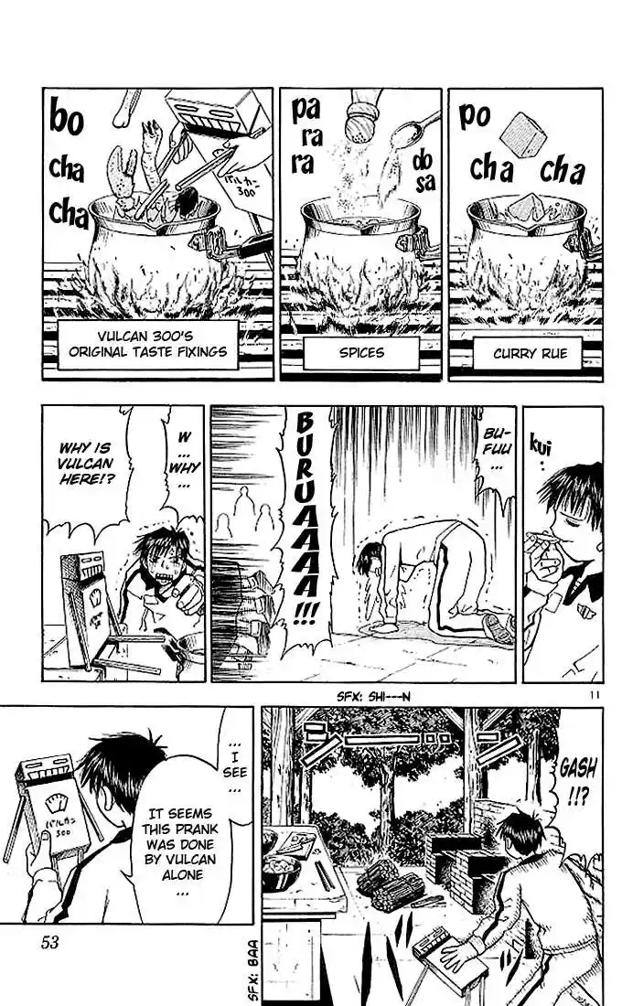 Konjiki no Gash!! 19