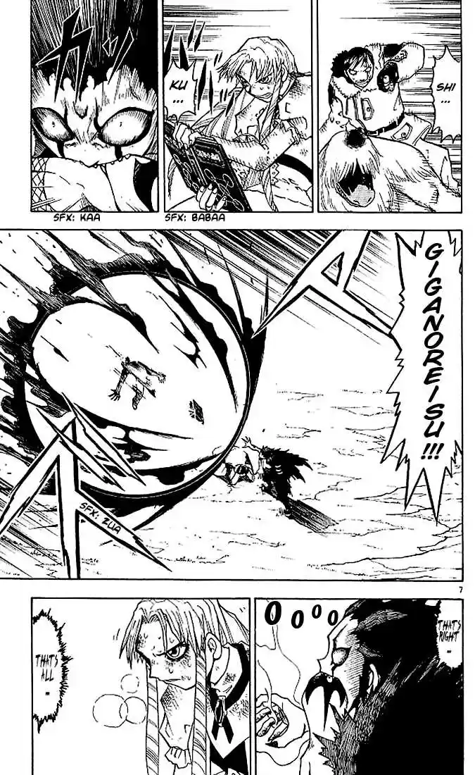 Konjiki no Gash!! 19