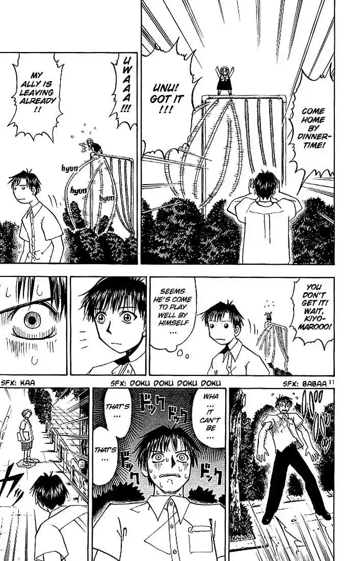 Konjiki no Gash!! 19