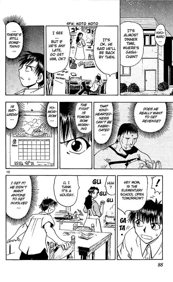 Konjiki no Gash!! 19