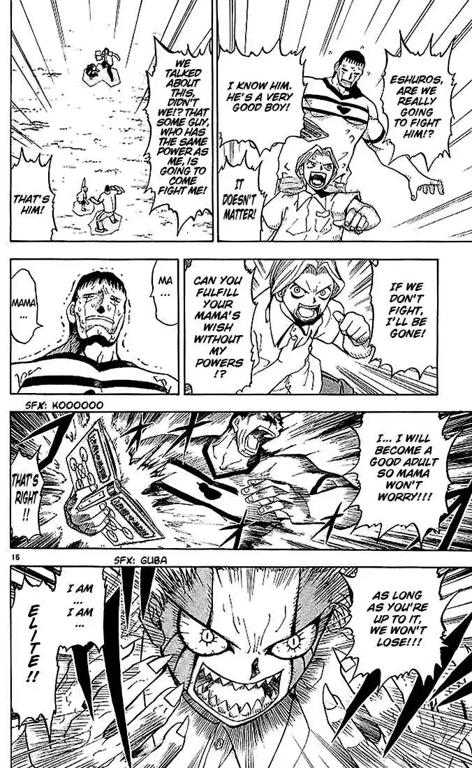 Konjiki no Gash!! 19