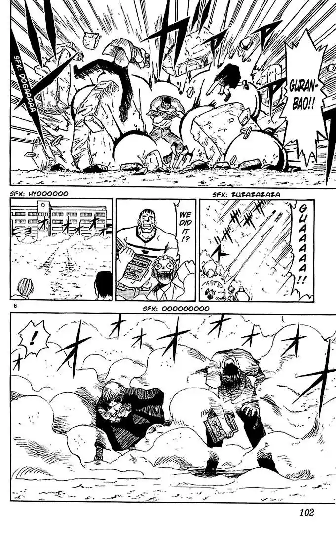 Konjiki no Gash!! 19