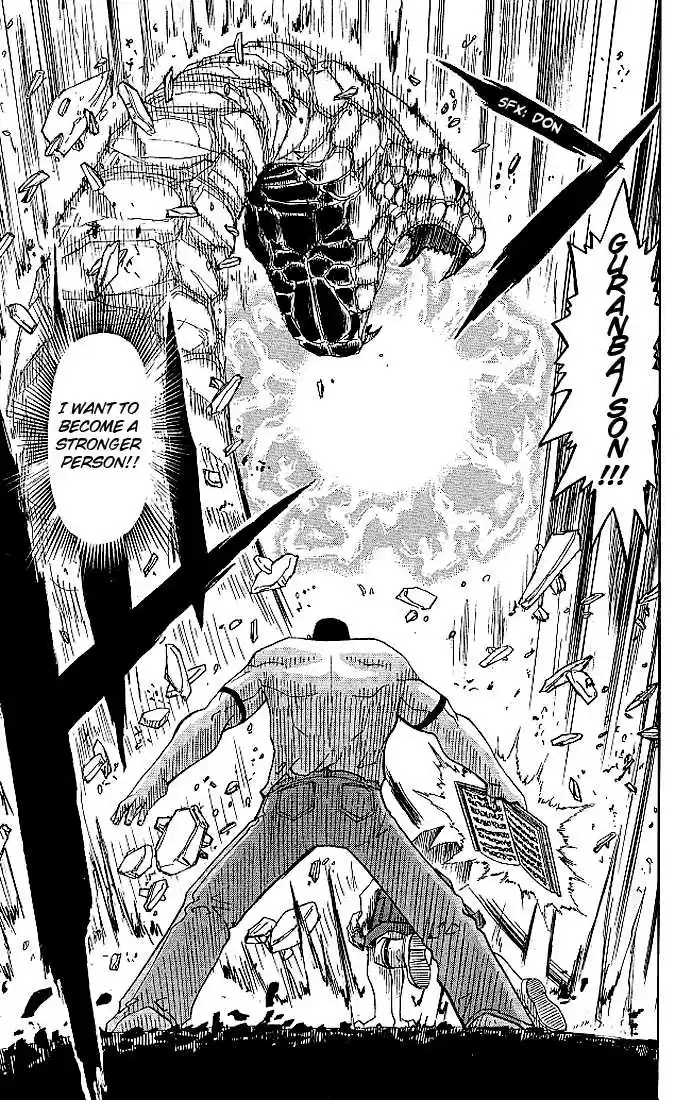 Konjiki no Gash!! 19