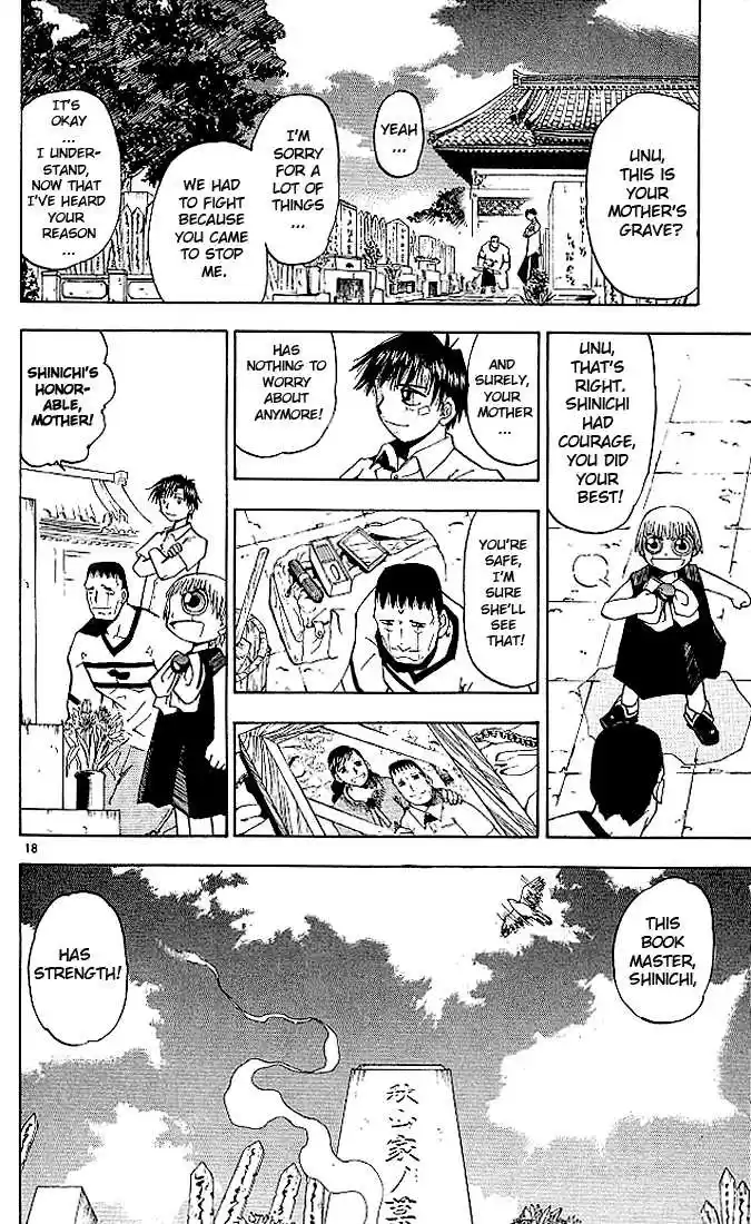 Konjiki no Gash!! 19