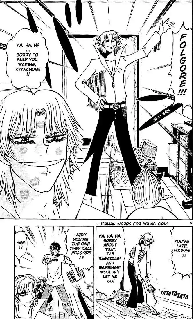 Konjiki no Gash!! 19