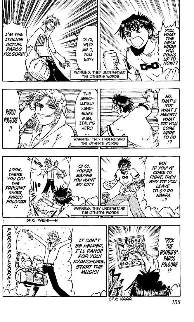 Konjiki no Gash!! 19