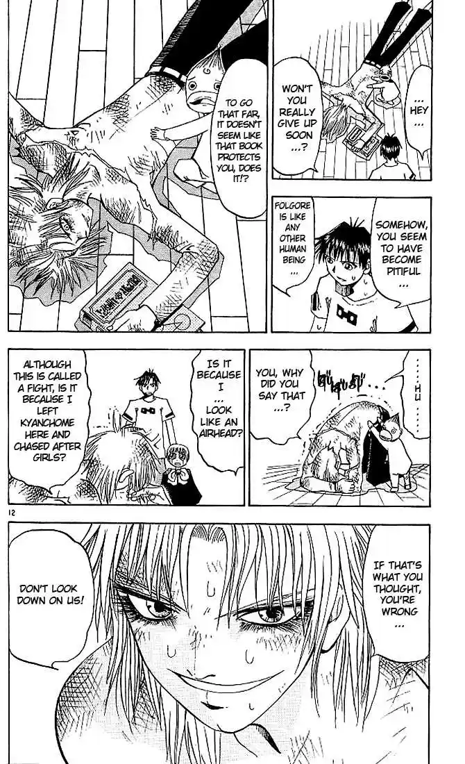 Konjiki no Gash!! 19