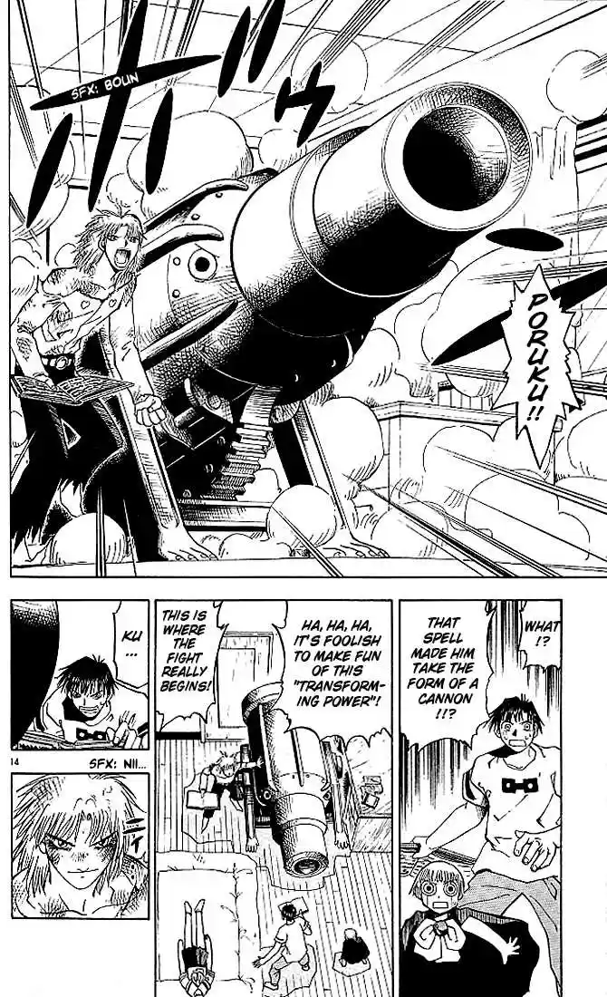 Konjiki no Gash!! 19