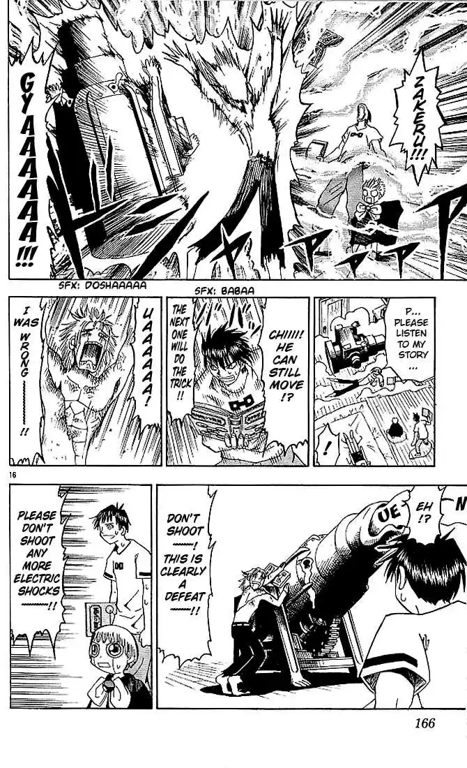 Konjiki no Gash!! 19