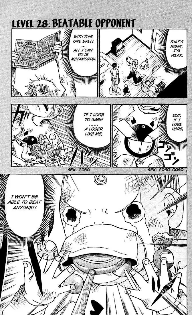 Konjiki no Gash!! 19