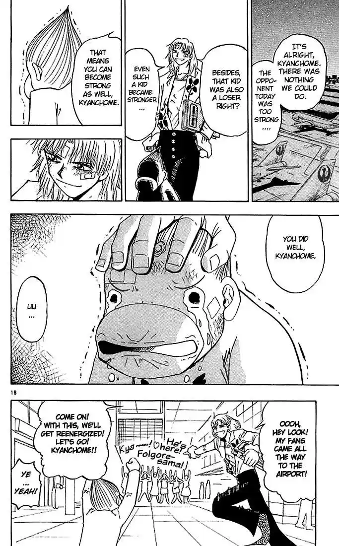 Konjiki no Gash!! 19