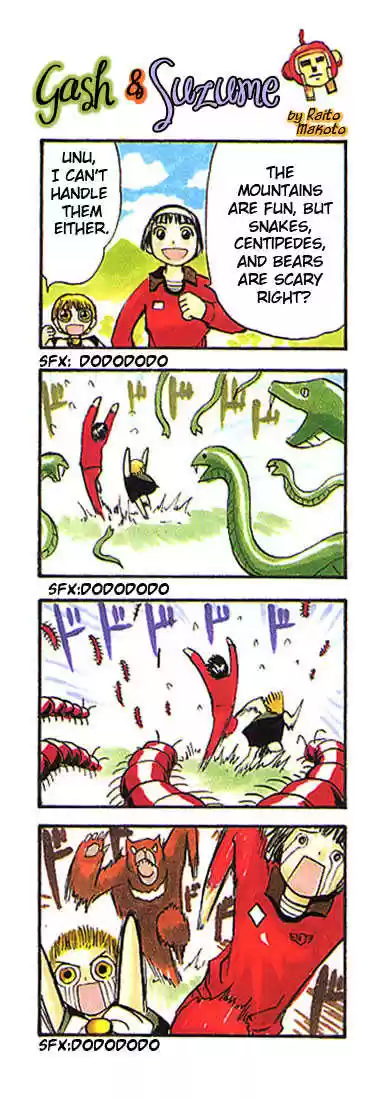 Konjiki no Gash!! 19