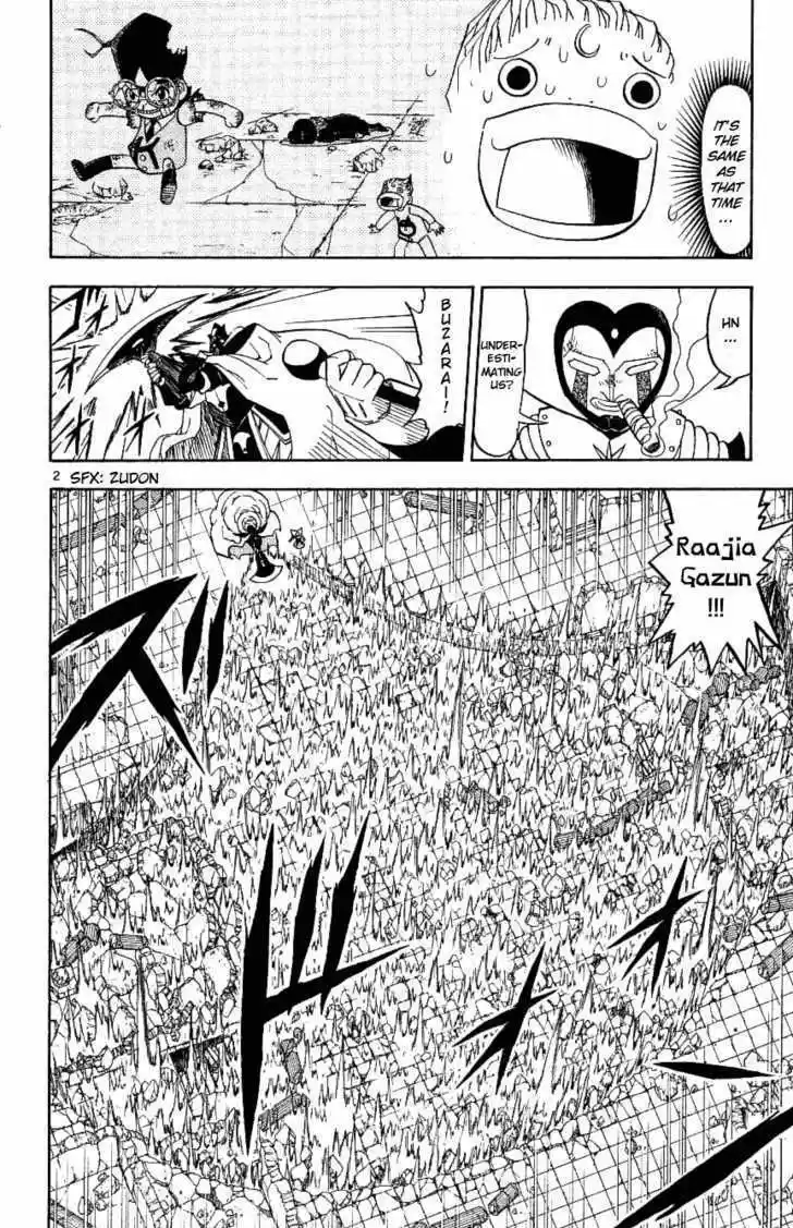 Konjiki no Gash!! 193