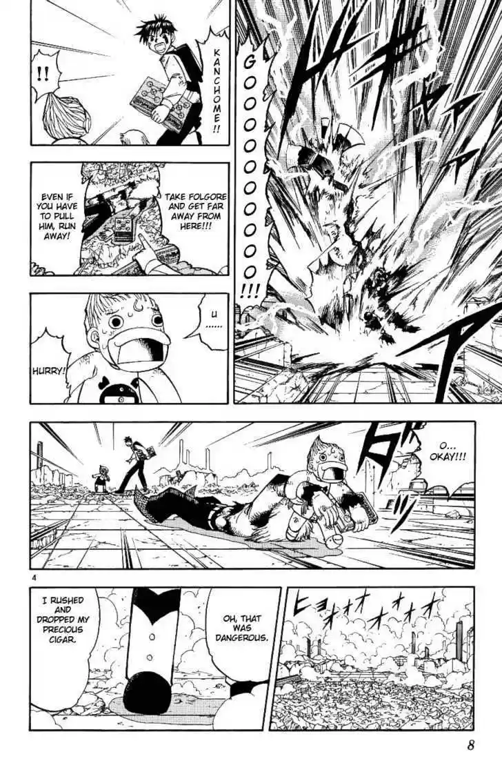 Konjiki no Gash!! 193