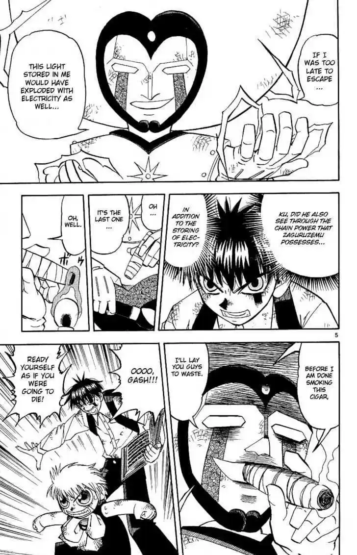 Konjiki no Gash!! 193