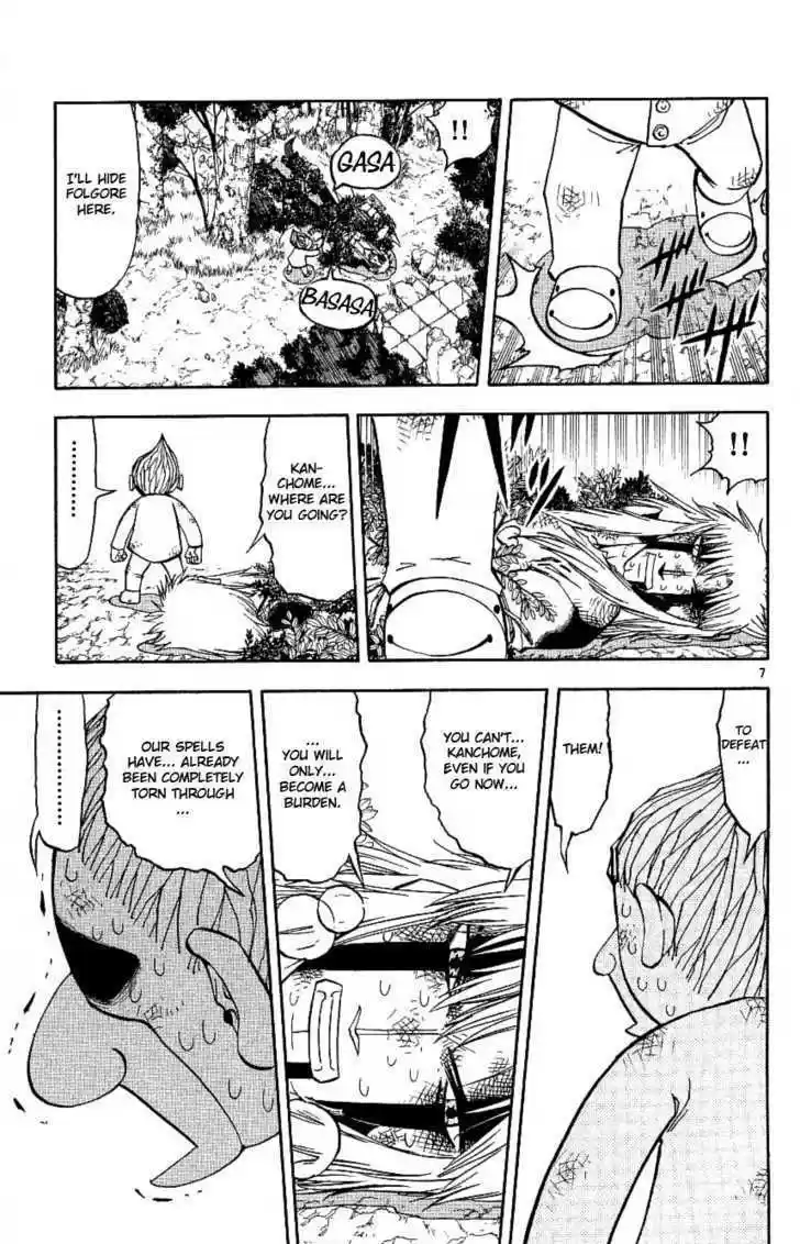 Konjiki no Gash!! 193